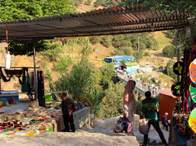 روستای بیشه